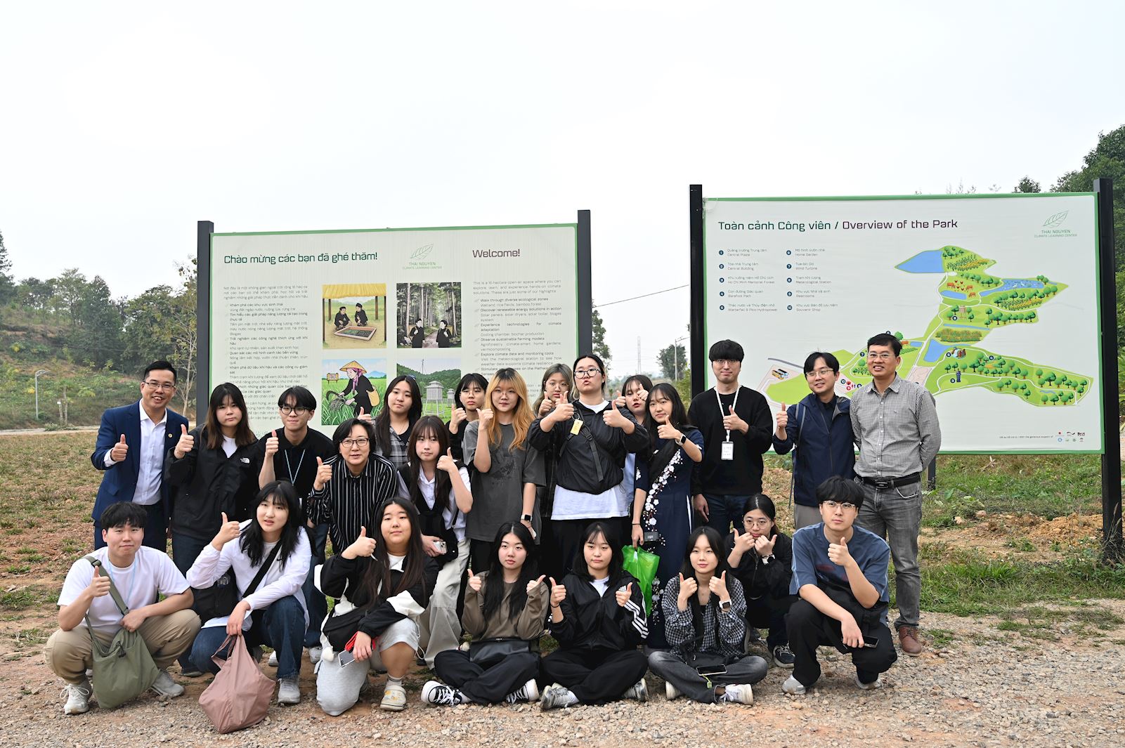 VIỆN LÂM NGHIỆP VÀ PHÁT TRIỂN BỀN VỮNG ĐÓN TIẾP ĐOÀN GIẢNG VIÊN, SINH VIÊN HÀN QUỐC THĂM QUAN CÔNG VIÊN KHÍ HẬU
